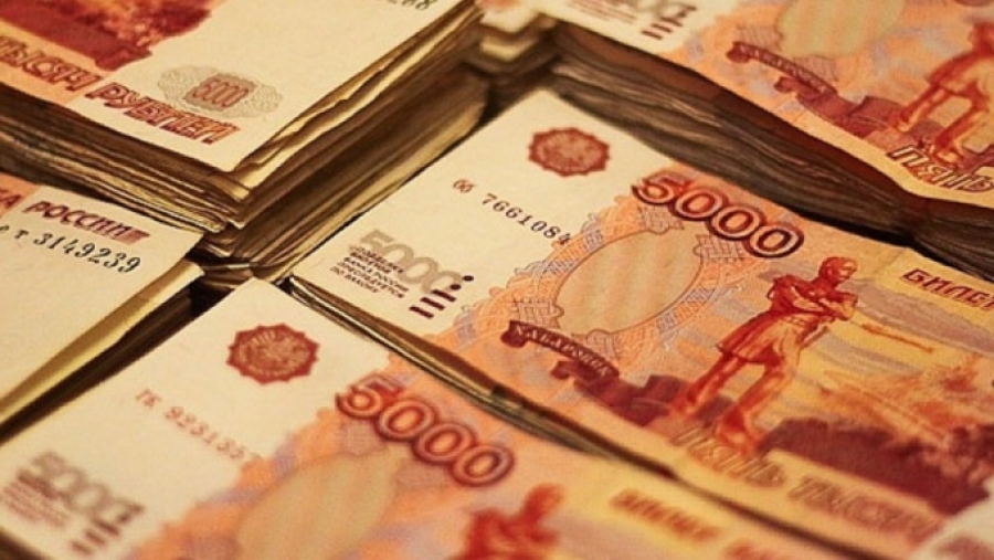 Областной бюджет выделит более 212 миллионов рублей на поддержку муниципалитетов