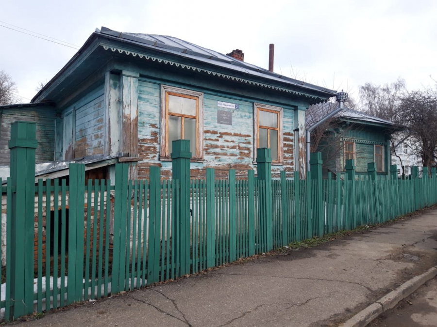 В Костроме приведут в порядок историческое здание