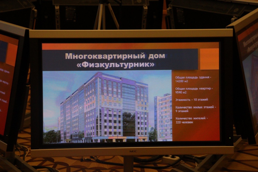 В Костроме построят медучреждение внутри жилого дома