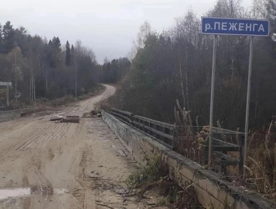В Костромской области рухнул мост: жители поселка отрезаны от цивилизации