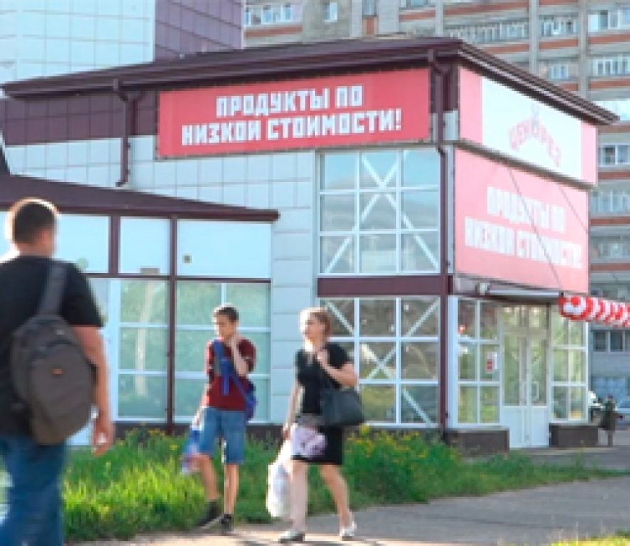 Преимуществами потребительского кооператива Центр Социального Обеспечения «Ценорез» теперь пользуются и жители Ярославской области
