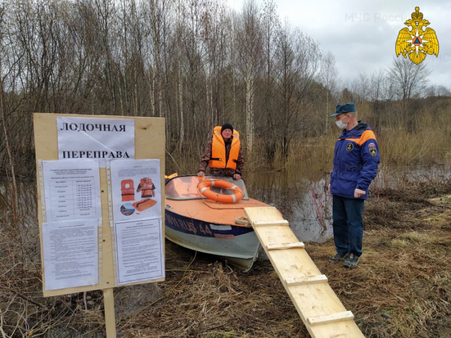 В Костромской области открылась еще одна лодочная переправа