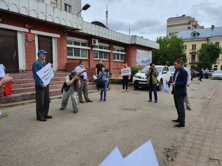 Костромичи вышли на акцию протеста в День России