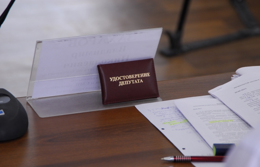 Тайное стало явным: костромского парламентария могут лишить мандата за коррупцию