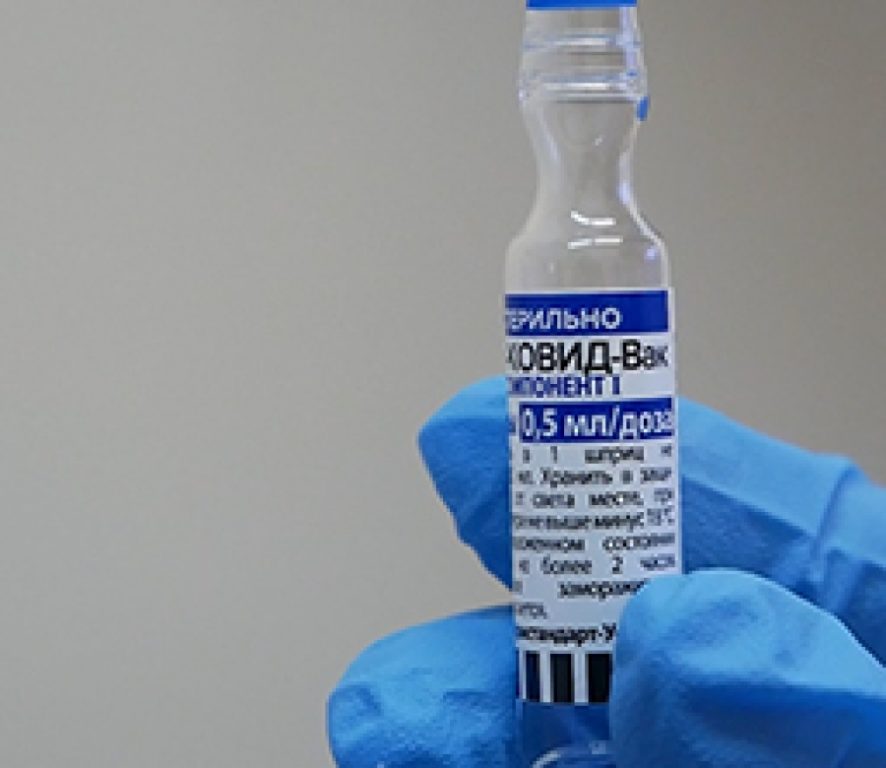 Аэрозоль от коронавируса: костромичи опробовали новый способ вакцинации