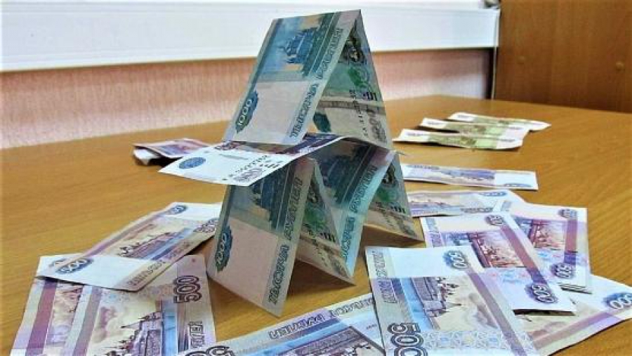 Костромичи помогли обезвредить несколько финансовых пирамид
