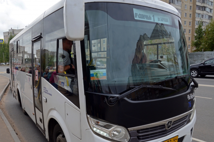 В Костроме первый автобус на один день изменит свой маршрут