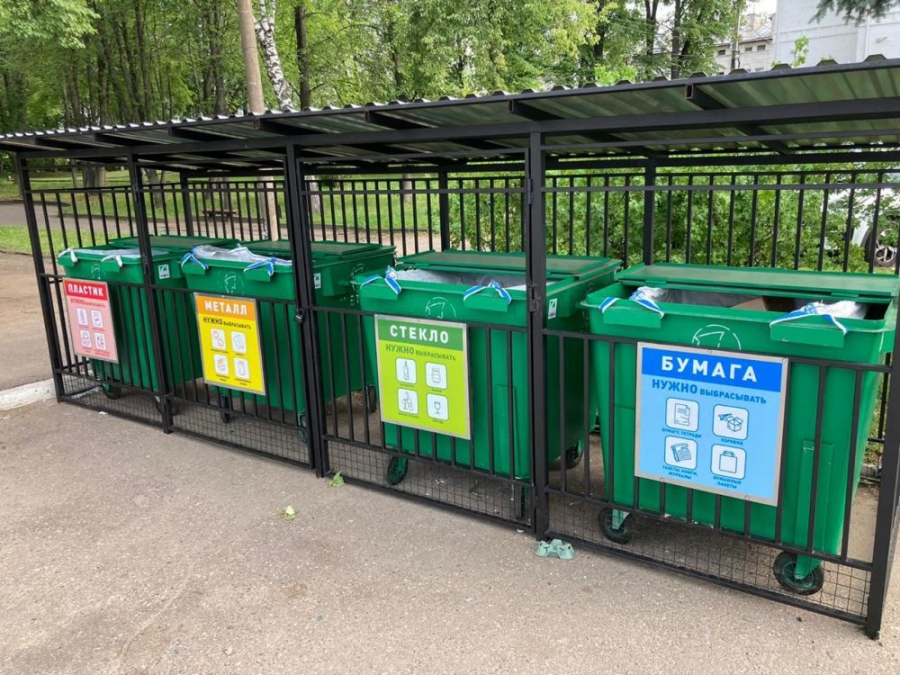 Разделяй, Кострома: в городе стартовала информационная эстафета по раздельному сбору мусора