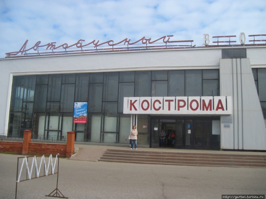 В Костромской области внесены изменения в расписание районных автобусов