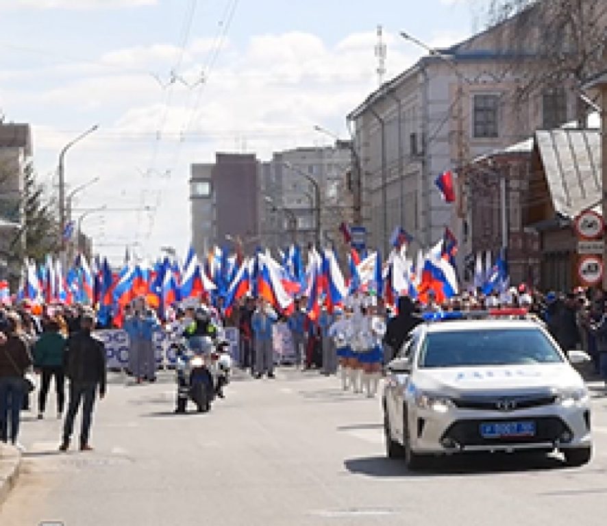 Первомай в стиле «Z»: как отметили День всех трудящихся в Костроме