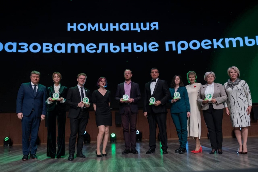 Проект костромских эко-активистов вошёл в ТОП-10 «Зеленой премии — 2022»