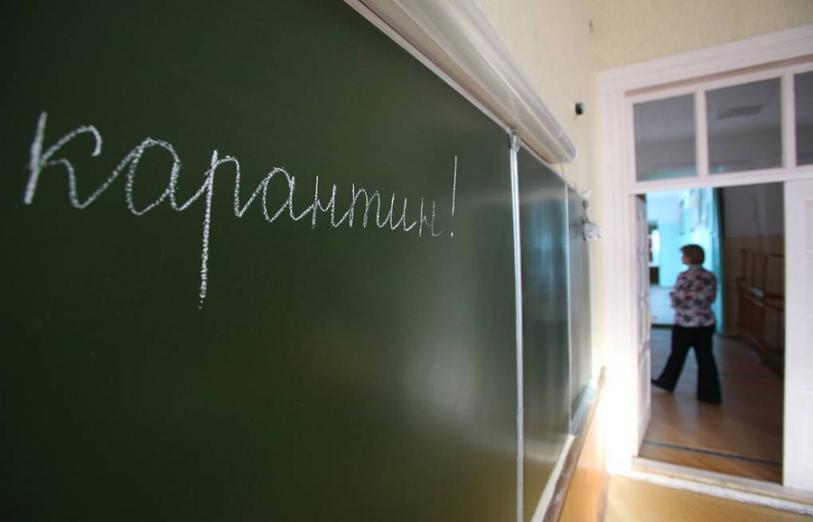 Школы и детсады Костромы закрывают на карантин