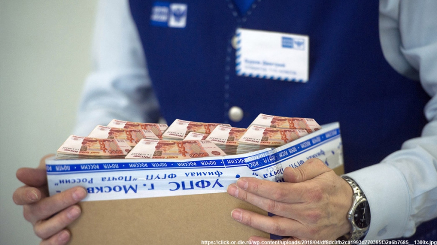 Костромская сотрудница почты присвоила себе 150 тысяч рублей