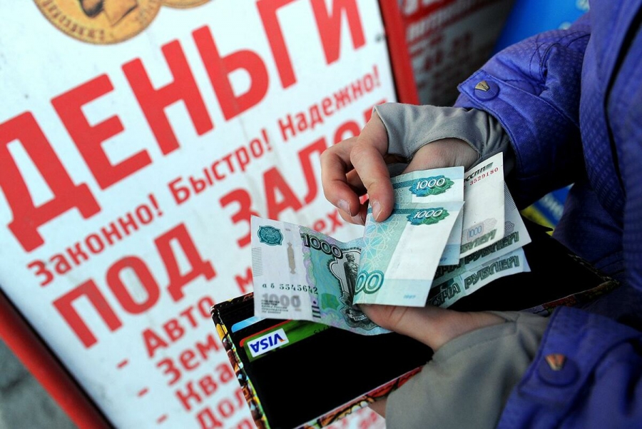 Костромской рынок микрофинансов начал оздоравливаться