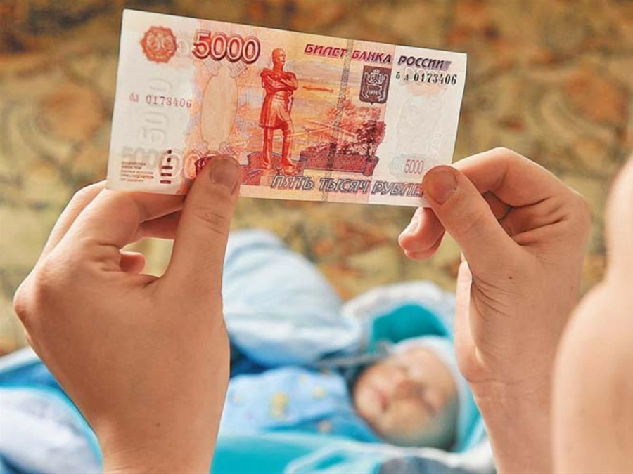 В Костромской области родители еще могут успеть получить пятитысячные выплаты на детей