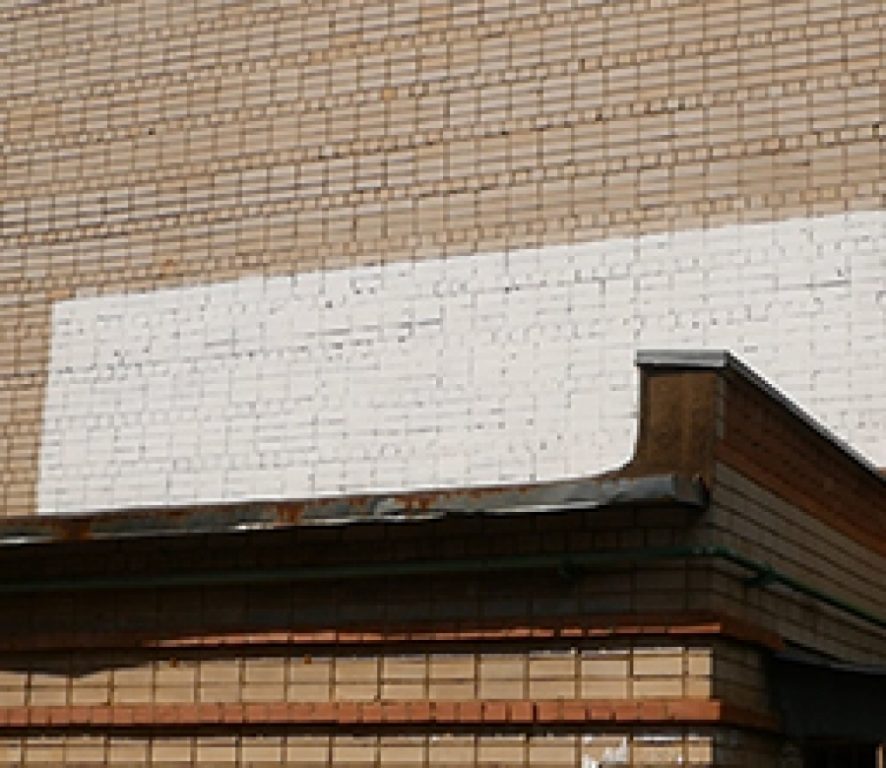 Управляющая компания «Юбилейный 2007» призывает власти ужесточить наказание за надписи на стенах