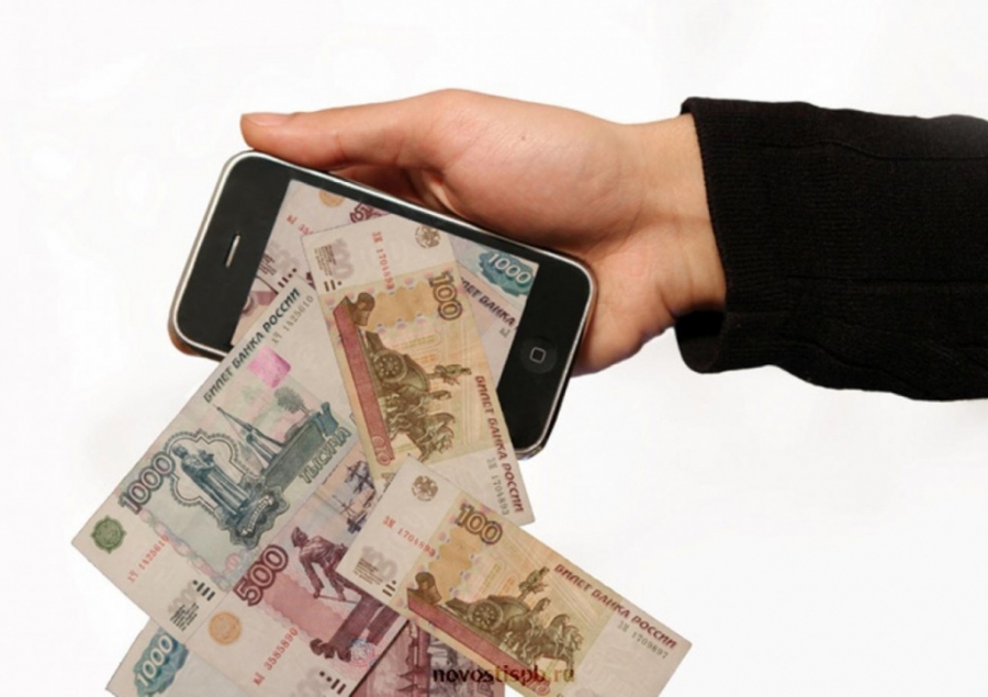 Гостья из Вологодской области придумала, как сканировать деньги телефоном и богатеть