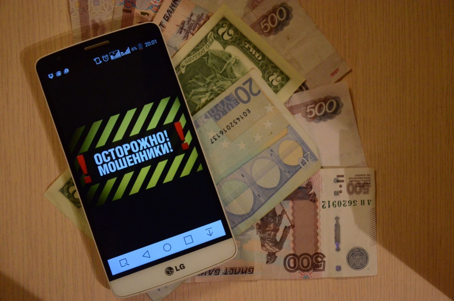 Костромичи пытаются получить новые выплаты – и лишаются денег