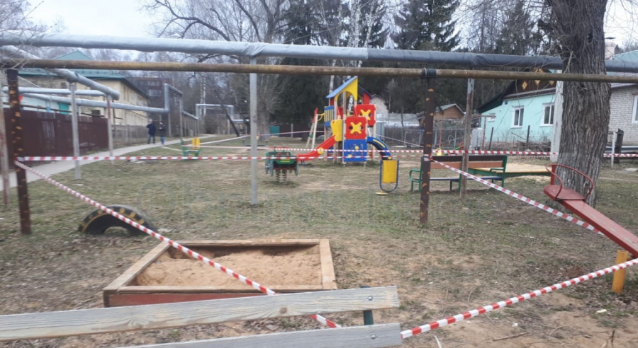 Детские и игровые спортивные площадки в костромских дворах перекроют и опечатают
