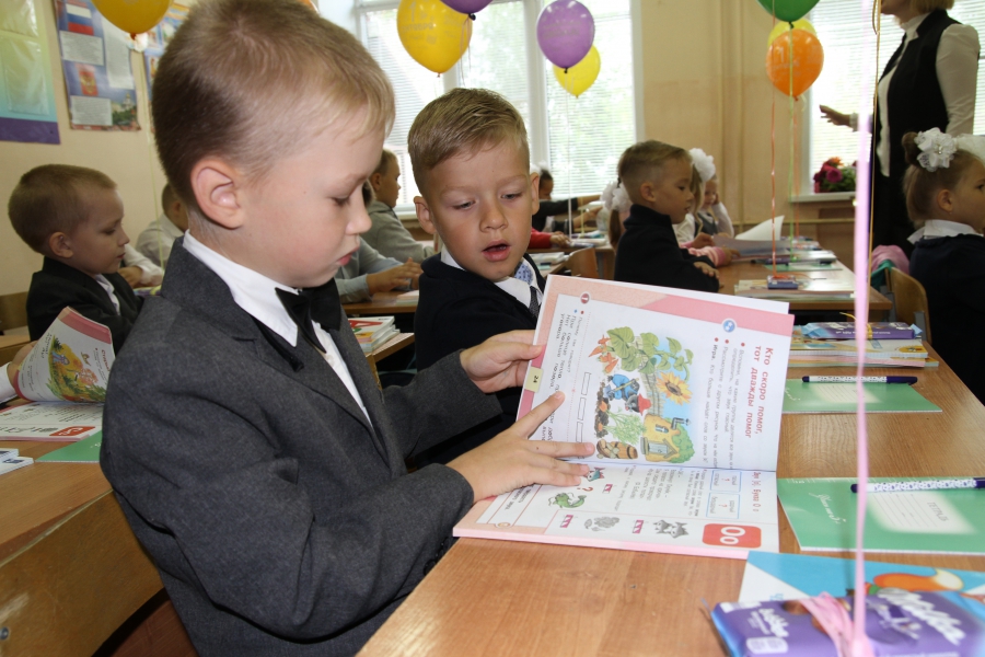 В Костромской области родители спешат закрепить за детьми место в школе