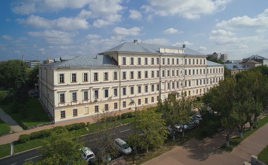 Костромской госуниверситет занял 53 место в рейтинге лучших ВУЗов России
