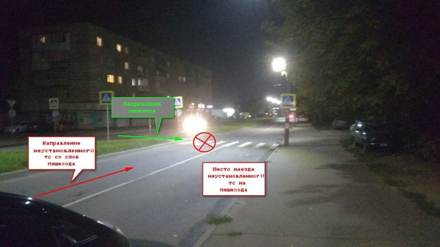 В Костроме водитель сбил женщину и пустился в бега