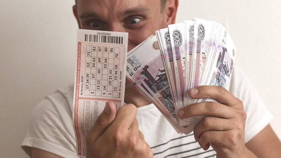 Костромичи стали выигрывать в лотерею один за другим