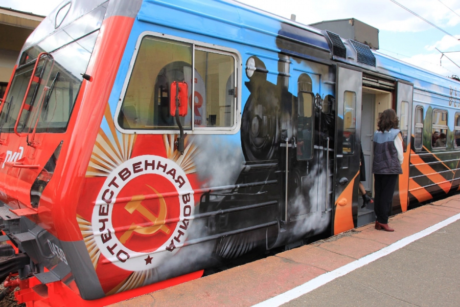 Костромичи смогут путешествовать до Ярославля и обратно на «Электропоезде Победы»