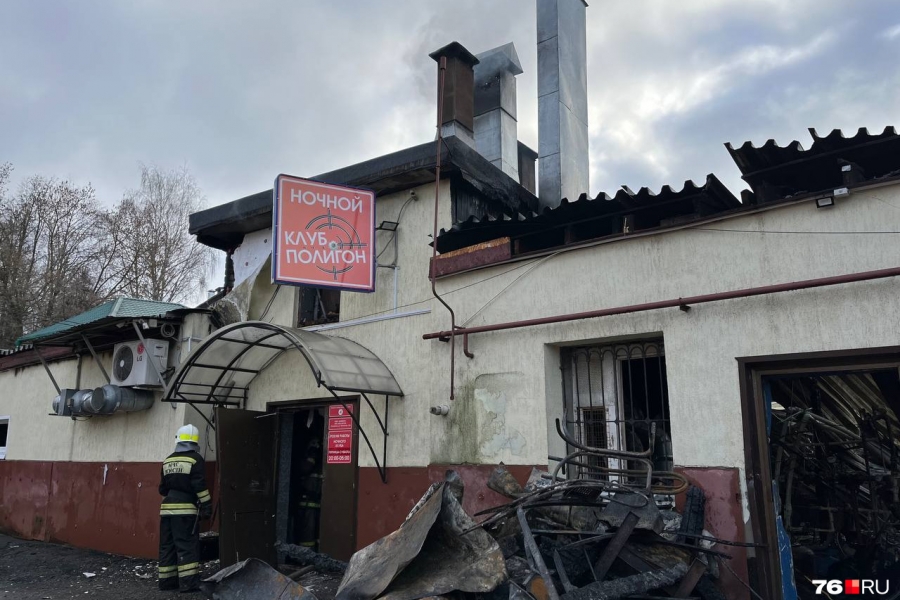 Судьбу сгоревшего “Полигона” едва не повторил один из ярославских ресторанов