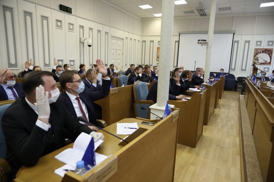 Бюджет, меры поддержки для предпринимателей и безналичная оплата проезда: Костромская областная дума подводит итоги осенней сессии