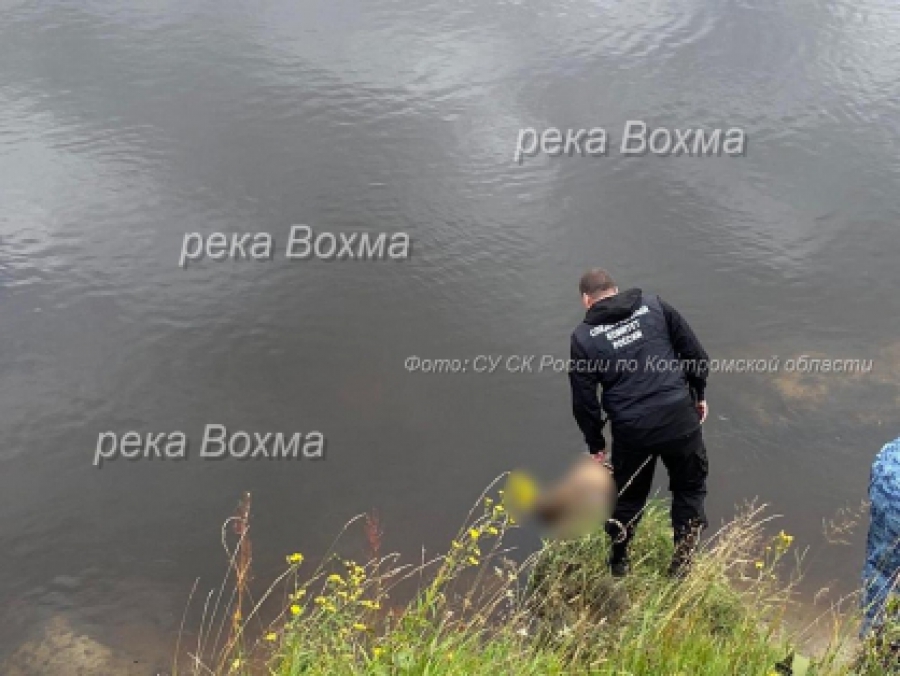 В реке Вохма нашли тело погибшего рыбака