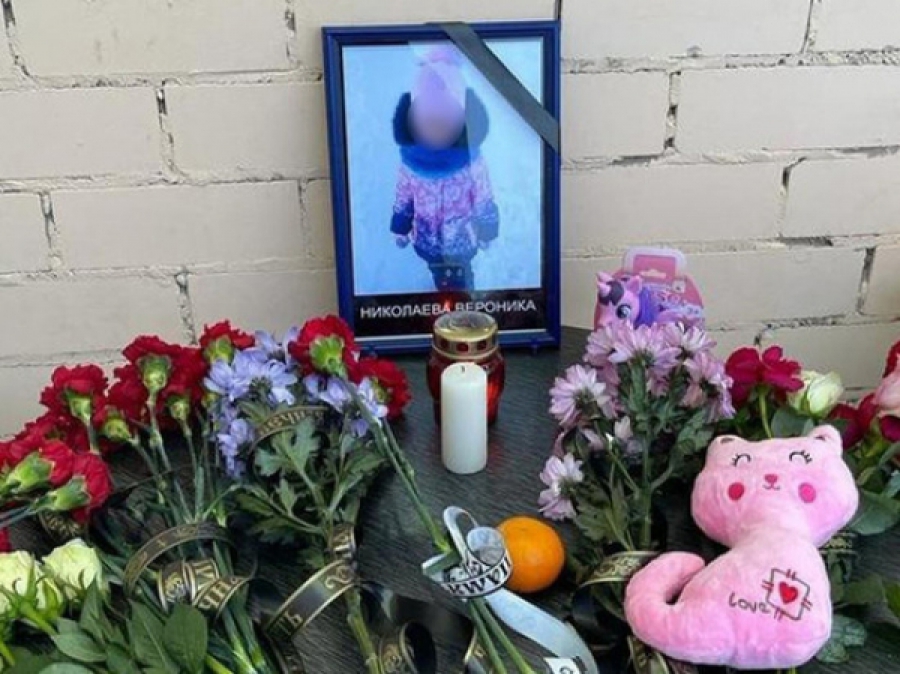 Семья убитой 5-летней Вероники создает фонд благотворительной помощи жертвам педофилов