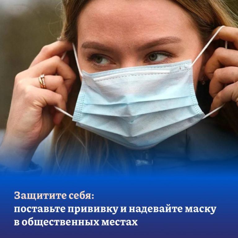 Костромская область получила новые методические рекомендации для лечения коронавируса