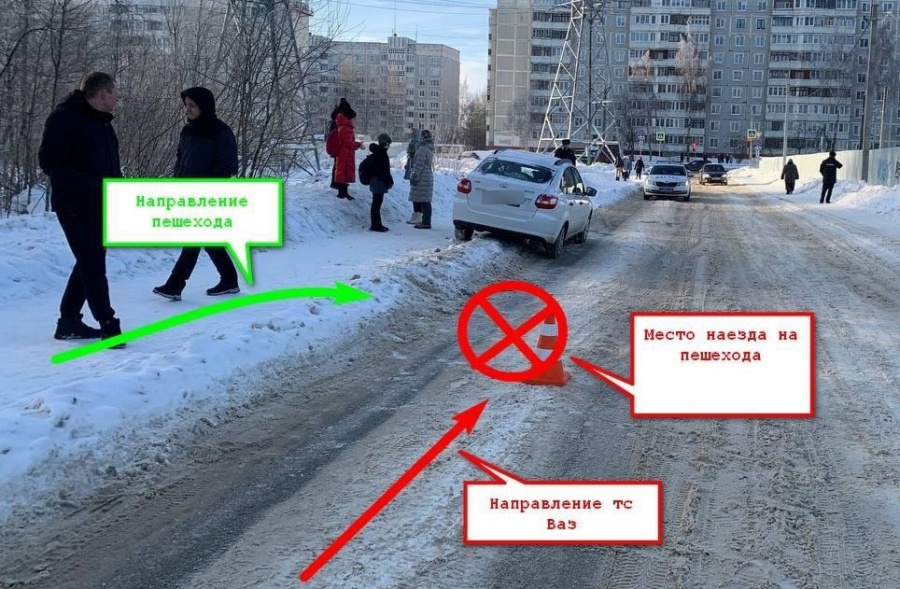 В Костроме школьник выпал под колёса автомобиля