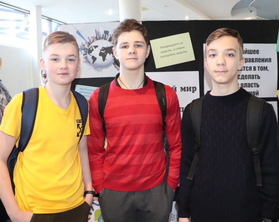 Деловые школьники из Костромы успешно выступили на всероссийском конкурсе