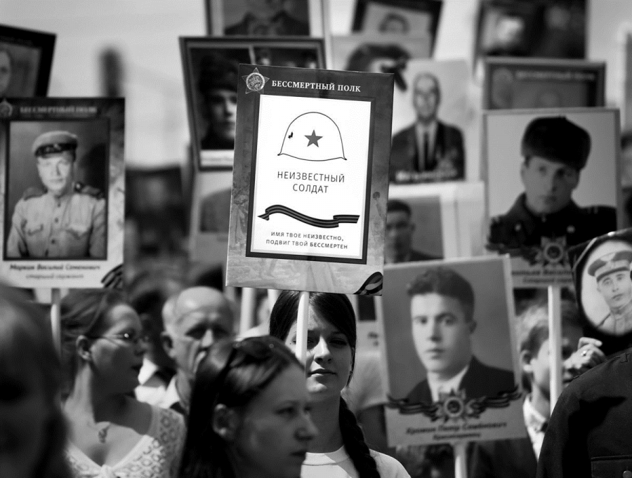 Костромичам помогут узнать правду о судьбе пропавших без вести фронтовиков