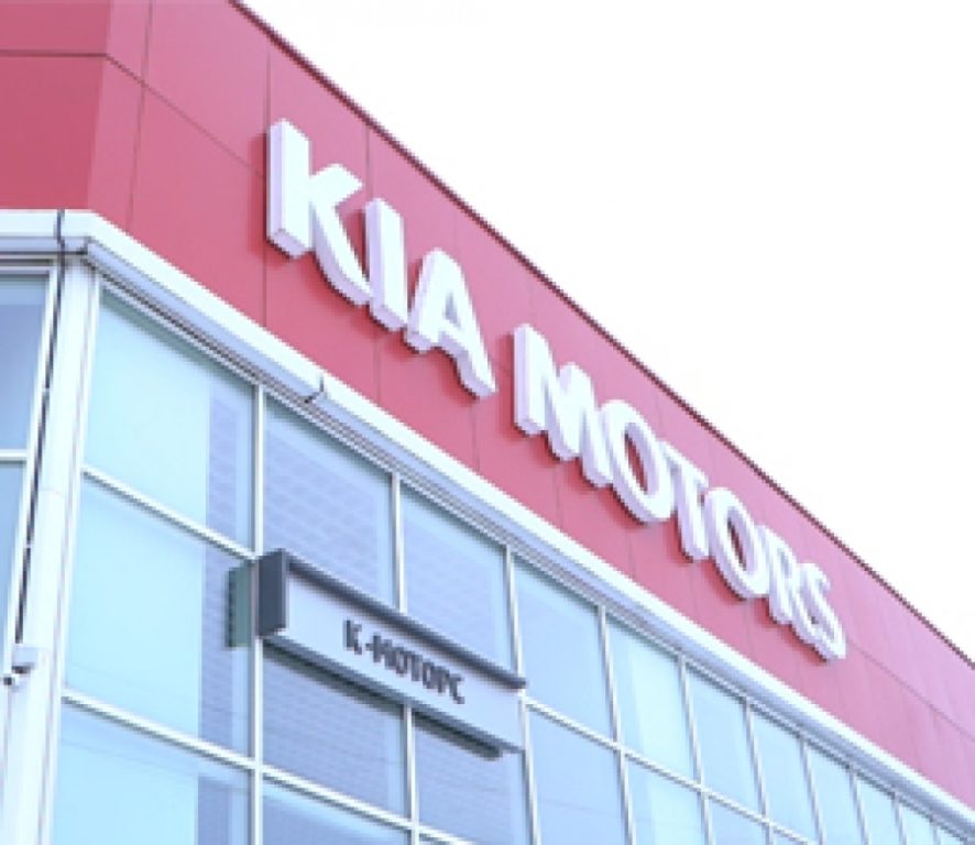 Салон «К-Моторс» в Костроме приостановил работу на неопределённый срок из-за долгов за аренду