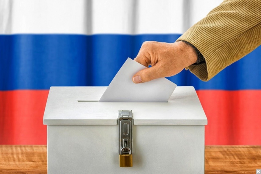 Выборы 2021 в Костроме: цифры и факты