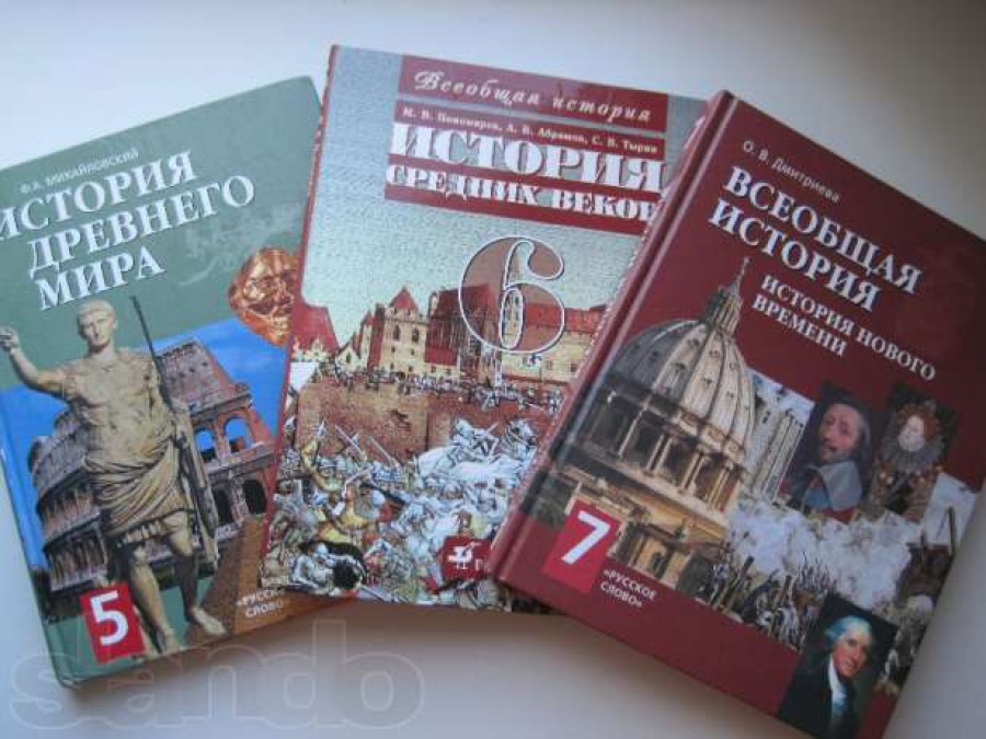 Костромские школьники будут изучать историю с первого класса