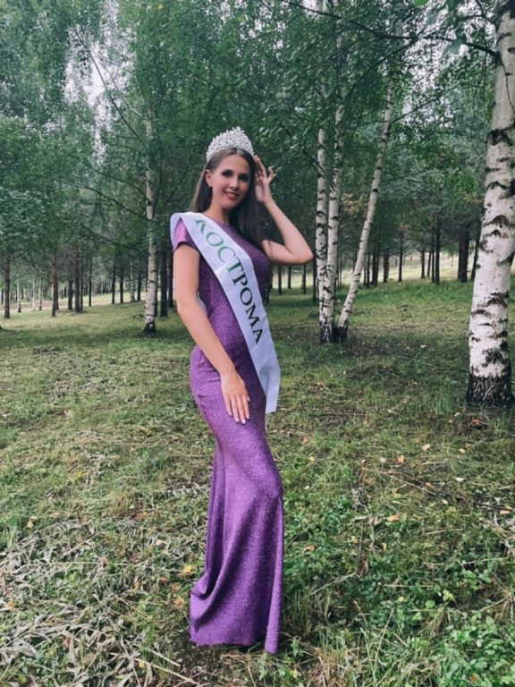 Костромичка победила во всероссийском конкурсе красоты «Королева леса»