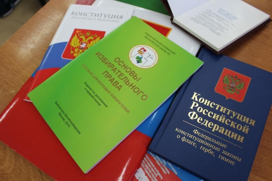Школьники Костромы проверят свои знания по избирательному праву