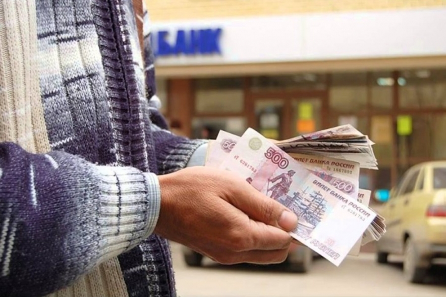Костромичам будет сложнее получить кредит в 2023 году