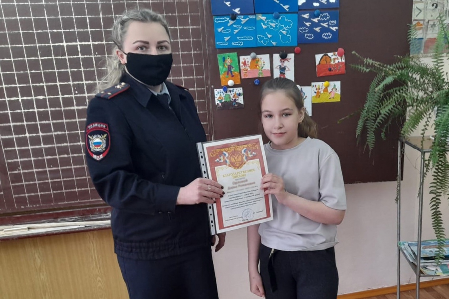 Костромская школьница вернула владельцу потерянный кошелек
