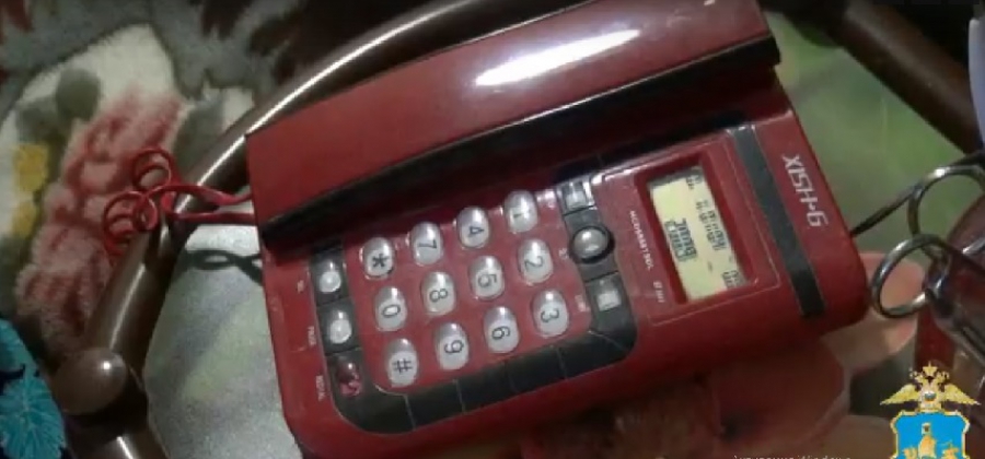 В Костроме пенсионерка дала отпор телефонным мошенникам