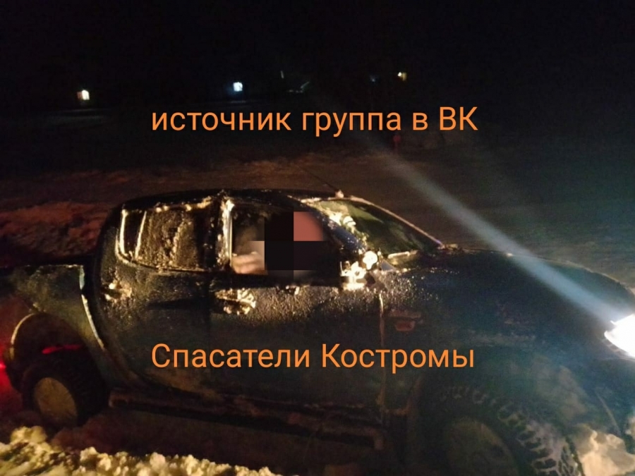 В Костромской области автомобиль совершил «сальто» на дороге (ФОТО)
