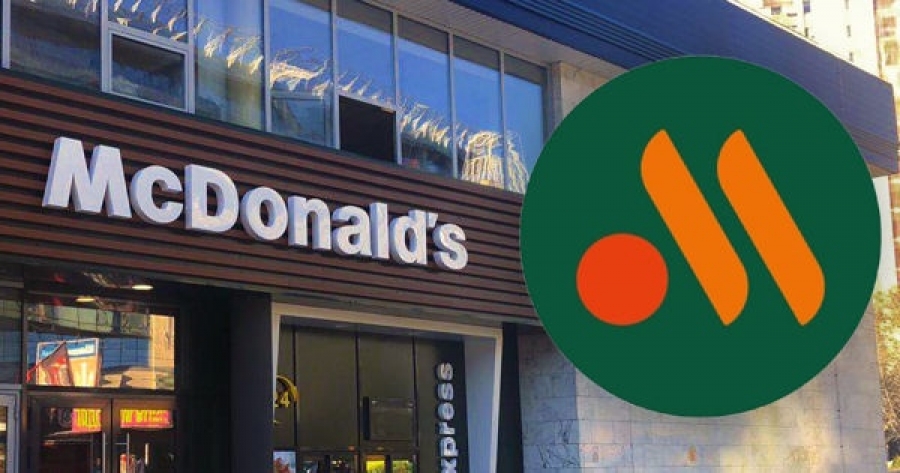 В Костроме начали набирать персонал в бывшие рестораны «Макдоналдс»