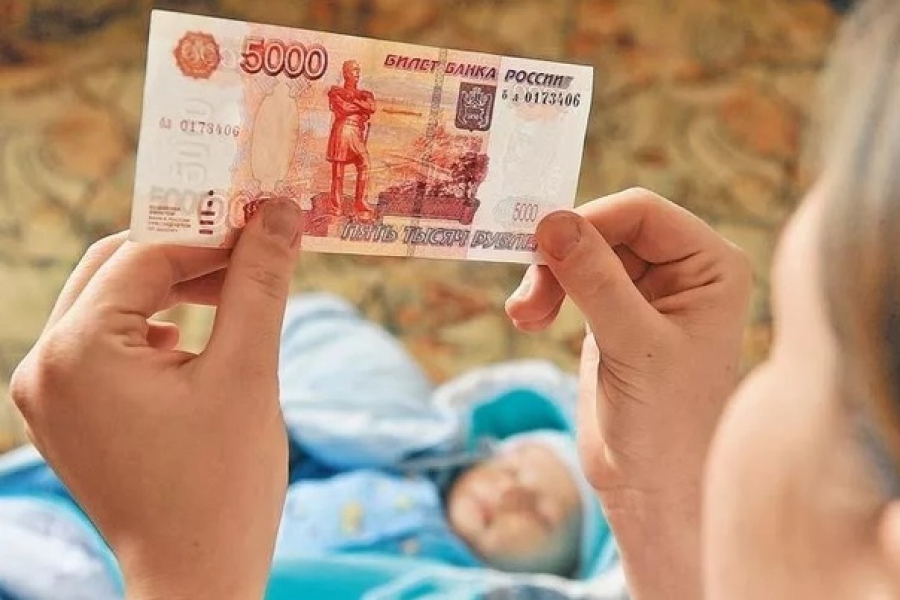 Костромским семьям с детьми выплатили более 30 миллионов рублей