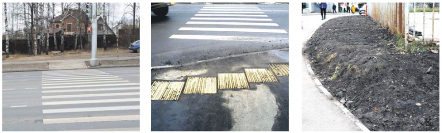 Полоса препятствий для пешеходов: итоги ремонта улицы Магистральной устроили не всех