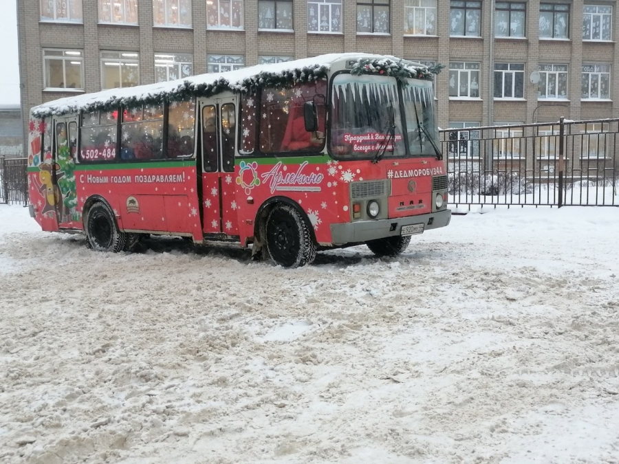 В Костромской области появился необычный транспорт под названием ДедМоробус
