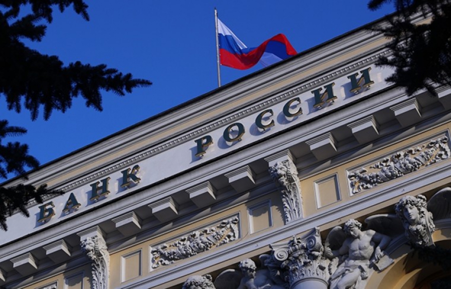 ЦБ России выделил банкам более 300 миллиардов рублей
